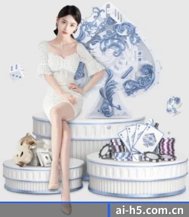 爱体育登录 APP